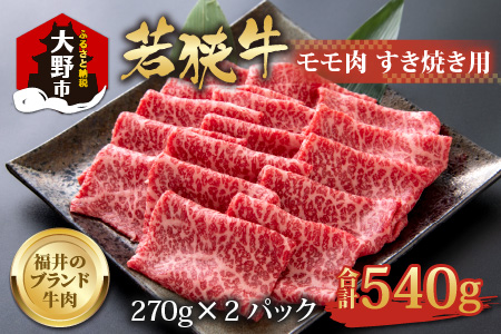 ỹuhzዷ  Ăp 540g(270g×2pbN)y4ȏz