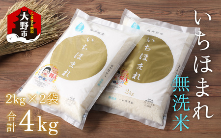 ỹuhāzyߘa7NY VāzyAlzق܂  2kg × 2