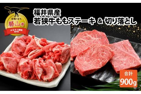 䌧YዷXe[L()200g×3&؂藎Ƃ300gZbg [B-012006]