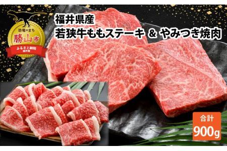 䌧YዷXe[L()200g×3&݂ē300gZbg [B-012008]