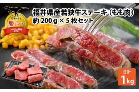 䌧YዷXe[L()200g×5Zbg [B-012004]