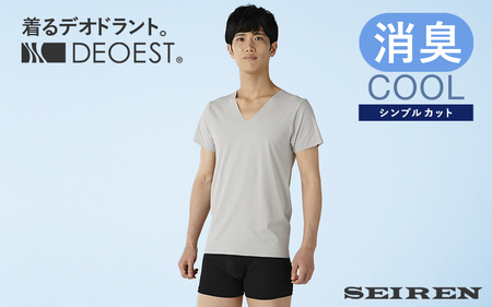 【L・グレー】【男性用】IDS00 消臭アンダーシャツCOOL・Vネック（シンプルカット） [A-081001_04]