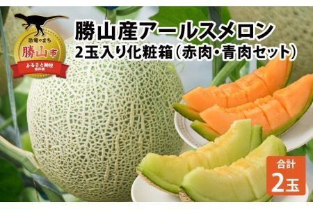 ���R�Y�A�[���X������ 2����i�ԓ��E���Z�b�g�j ��2026�N7�����{�ȍ~�������� [A-060007]