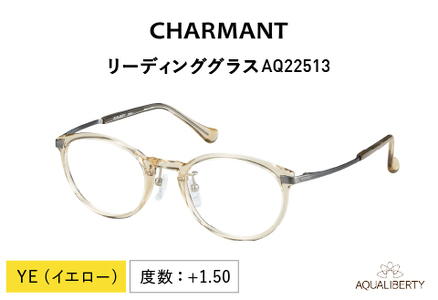 CHARMANT リーディンググラス AQ22513　YE(イエロー）　度数+1.50