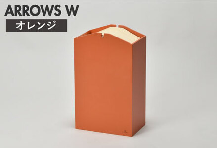 職人が仕上げた木製ゴミ箱「ARROWS W」オレンジ