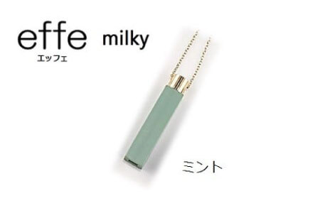 防災・防犯用 笛『effe(エッフェ)〜milky〜』ミント