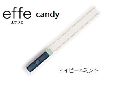 防災・防犯用 笛『effe(エッフェ)〜candy〜』ネイビー×ミント