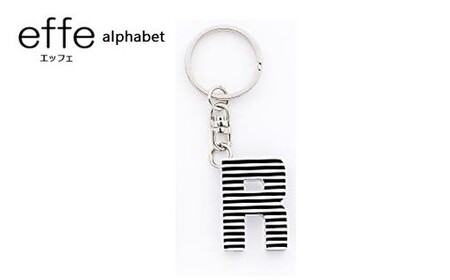 防災・防犯用 笛『effe（エッフェ）～alphabet～』R