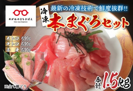 yhgpz{}OZbgig 500g + g 500g + Ԑg 500gjv1.5kgyŐV̗ⓀZpz