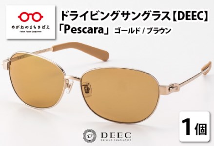 ドライビングサングラス 『DEEC Pescara』⑥フレーム/ゴールド, レンズ/ブラウン