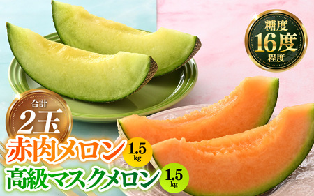 ys\zA[XiCg ԓpX Gi e1ʁi1.5kgȏ×2ʁjyA[Xnzsx16xxI11ʍ̂ňĂ鍂It^ ʕ t[c _ƒ