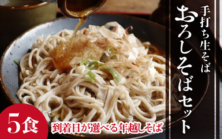 �y��s�\��z�y�N�z�����΁z�y12��27�����z���낵���΃Z�b�g 5�l�O �y�������I�ׂ�z�����䌧�Y �ō������Ε��g�p�I���^ �① ���� 5�H �� �o�`�t�� �z�O���� �N������ ���� [aw073-a005_05]