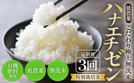 yߘa7NY Vāzsցt5kg×3 15kg ʍ͔| niG`[  _ sɏ㖳āt / 䌧  k   lC  [aw032-e003]