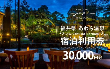 牷 hp 30,000~ ^ h p  ze `Pbg yA ό s  嗁 IVC [aw013-j005]