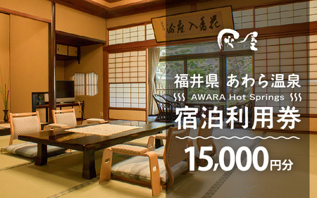 牷 hp 15,000~ ^ h p  ze `Pbg yA ό s  嗁 IVC [aw013-e009]