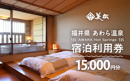 牷 hp 15,000~ ^ h p  ze `Pbg yA ό s  嗁 IVC [aw013-e015]