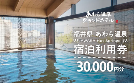 牷 hp 30,000~ ^ h p  ze `Pbg yA ό s  嗁 IVC [aw013-j008]