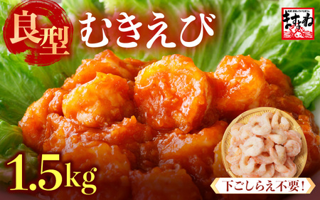 II ^ ނ d 1.5kg (500g×3) ksvI [𓀌1.2kg / 75O] w^ȂEu`O yGr CV oiCGr ǌ^ g ނg o 炦sv 