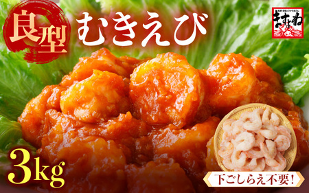 II ^ ނ d 3kg (500g×6) ksvI [𓀌2.4kg / 150O] w^ȂEu`O yGr CV oiCGr ǌ^ g ނg o 炦sv 