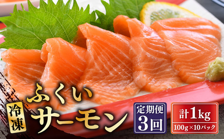 y3A͂zӂT[ 1kg (hgp) ^Ⓚ 100g× 10pbN × 3yT[  hg  TP   lC CN CNHi  hgp Hp H ᎉb J[