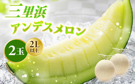 ys\zyʌzOlAfX 2Lȏ × 2 y2026N6{菇z [A-16512]