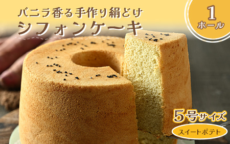 oj茦ǂVtHP[L (XC[g|eg) 5 (a15cm×9cm) 1z[ ۑEYsgp yVtHP[L ܂  P[L XC[c mَq fU[g  