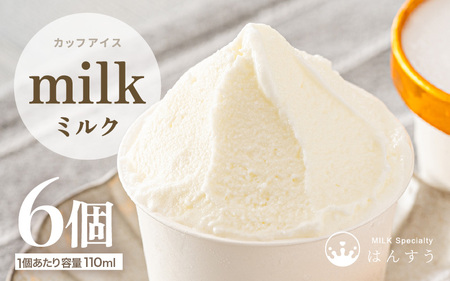 ͂񂷂JbvACX ~N 12{菇\ ACXN[ XC[c [A-21501]