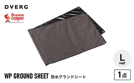 DVERG×Oregonian Camper WP Ground Sheet L-Half 1点 防水グランドシート 200×70cm アウトドア ギア [A-80139]