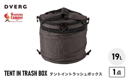 [先行予約] DVERG×Oregonian Camper Tent in Trash Box 1点 19L テントイントラッシュボックス ゴミ箱 [2026年6月下旬以降順次発送予定] [B-8042]