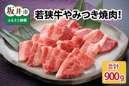 ዷ݂ē 900g X^~iUPINIyC-2202z
