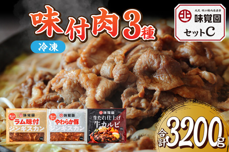 oZbgC (  WMXJ Jr )y054-0015z