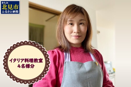 ks C^A  4l ( C^A  ̌  bX )y189-0014z