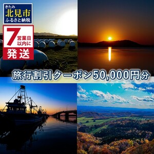 s7cƓȓɔtykCkszsN[|50,000~ ( s ό  h `Pbg )y194-0005z