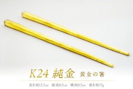 K24  ̔ ( 󒍐Y  S[h RNV )y220-0005z