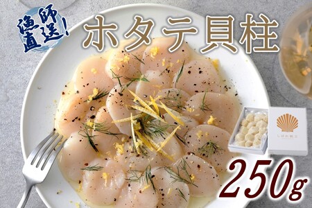 kCt ōNx3DⓀz^eu΂z^ev ϔ 250g ( CN   L ق hg L CN  Mtg )y197-0003z