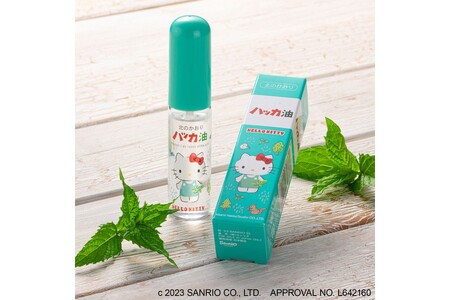 ハッカ油スプレー ハローキティ ( サンリオ ミント スプレー 消臭スプレー 携帯用 薄荷 消臭 爽快 アロマオイル 天然由来 マスク ハンカチ 爽快感 キャンプ ゴルフ 釣り アウトドア )[007-0030]