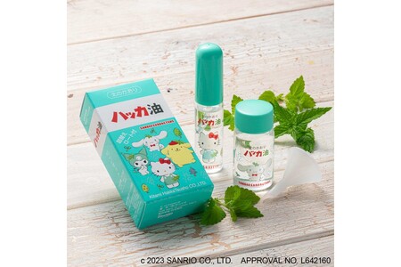 ハッカ油セット サンリオキャラクターズ ( サンリオ はっか 薄荷 ミント スプレー ミントスプレー 名産品 ハッカ油スプレー )[007-0031]