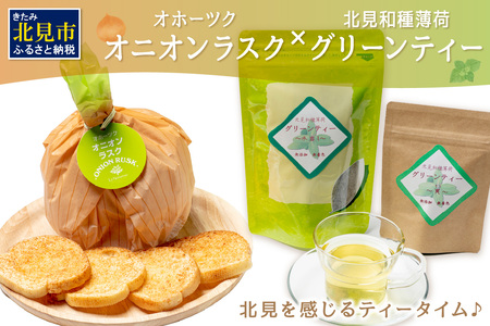 IjIXN80g×2Ɩka픖׃O[eB[ ( XN IjIXN  g  ӂ邳Ɣ[ )y010-0002z