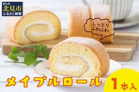 Cvӂӂ탍[P[L 1{ ( ÂT Cv [v P[L Vbv Rhf XC[c َq La Natureve Ei`[u )y149-0003z