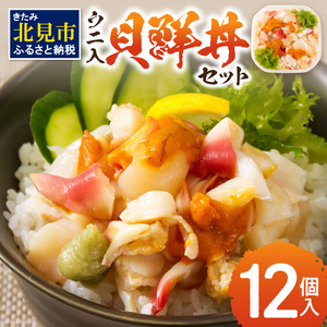kC̊L\IEjIkCYLNZbg12 (  Ej _O L  CN CN   ӂ邳Ɣ[ )y094-0065z