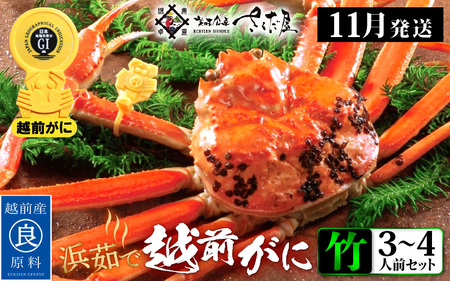 zOɖ{̉zO炨͂IzO l䥂Ł|Zbg2`3lO y11z ɐ| ɂ̐Hו ɃXv[ty Jj Izy䌧 zO Y YCKj {C
