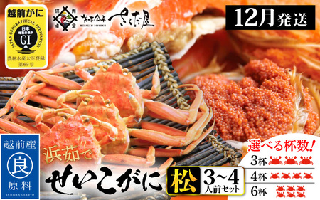 l䥂 zOɁᏼZbg3`4lO ɐ| Hו Xv[ty YCKjzyJj zOKj ZRKj Jj݂zyTCYF110`170g × 6ti䥂őOdʁjzy12