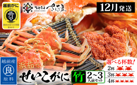 l䥂 zOɁ|Zbg2`3lO ɐ| Hו Xv[ty YCKjzyJj zOKj ZRKj Jj݂zyTCYF170`220g × 3ti䥂őOdʁjzy12