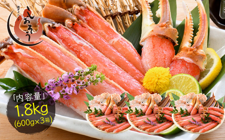 yŒZz Jbgςݐ킢I 1.8kg i600g×3j yy H I Jj  킢 YCKj Ⓚz [e70-c002_00]