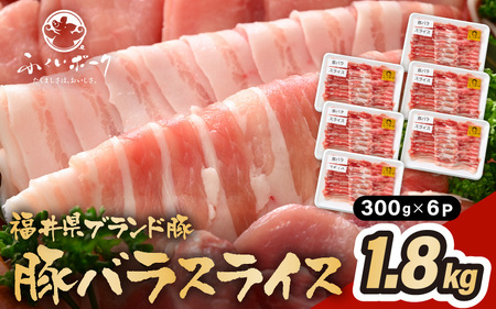 u䌧uh؁vӂ|[N ؃oXCX 1.8kgi300g × 6pbNjy䌧Y |[N ؓ Ԃɂ ؃o  ؊ Oz   Ⓚ  o[׃L[z[e02-b010]