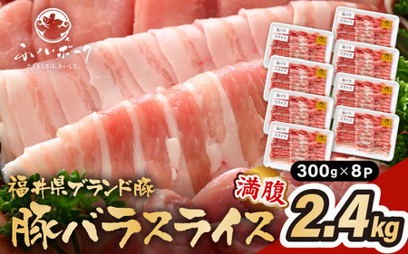 u䌧uh؁vӂ|[N ؃oXCX 2.4kgi300g × 8pbNjy䌧Y |[N ؓ Ԃɂ ؃o  ؊ Oz   Ⓚ  o[׃L[z [e02-b011]