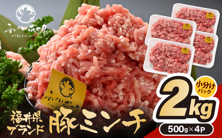 u䌧uh؁vӂ|[N100 ~` 2kgi500g × 4pbNjy ؓ  ؃~` ؂Ђ  Yؓ 䌧Y |[N ؓ Ԃɂ  g蔲Q  Oz   Ⓚ 