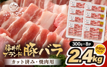 u䌧uh؁vӂ|[N oē 2.4kgi300g × 8pbNjy ؓ  ؂΂   Yؓ 䌧Y |[N Ă  [H Lv Ԃɂ  g蔲Q  Oz 