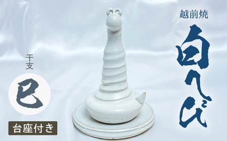 yzOāzu x ւсijty zCgXl[N CeA  z [e48-a008]