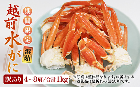 yԌzy󂠂izl䥂ŁzOY 1kgi4`8jYn 荠yY YCKj zOKj ̂ {C ①  Jj I 䌧z]w lɃ[Ah